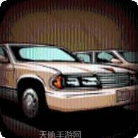 盛大汽车
