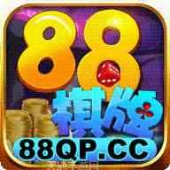 788棋牌