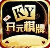 开元77棋牌
