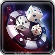 黑旗金爵棋牌
