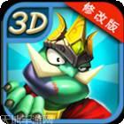 3D僵尸杀手世界