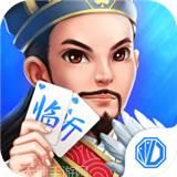 临沂棋牌