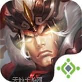 项羽传商城版