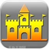 地下城与勇士手游内测版