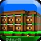 我的创业史