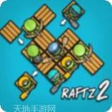 海上大乱斗