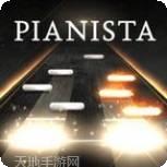 Piano Loop