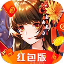 妖界少女