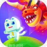 超级幻影猫2