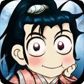刀剑斗神传