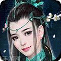 武道至尊