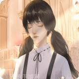 咸鱼少女翻个身