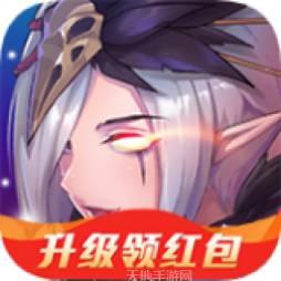 千妖幻灵