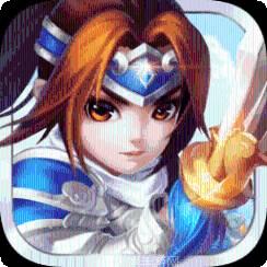 摩登三国2