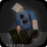 泰拉贝尔