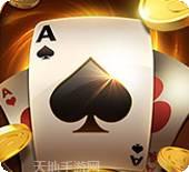 兰博棋牌