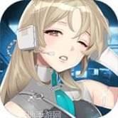 幽蓝边境BTGM免费版