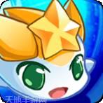 奥奇传说兑换码版