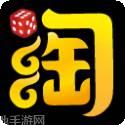 淘金谷棋牌
