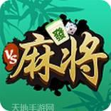 粤来麻将