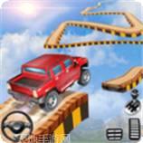 吉普车跑酷