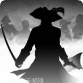 海岛战舰骑兵