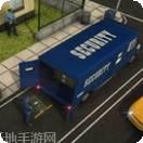 警察运钞车