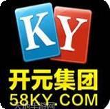 58开元