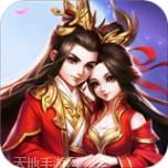 盖世大侠BT送百万元宝