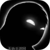 旁观者