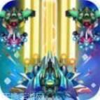 太空银河之星