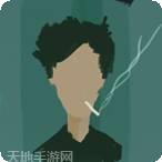 世界的底部
