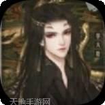 我在古代搞基建