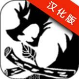 无尽之剑（Infinity Blade Saga）