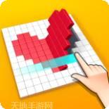 对折一万次
