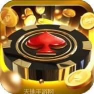 八方欢乐厅游戏