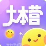 快乐大本赢棋牌