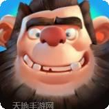 部落崛起BT送万元充值