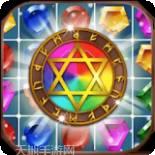 珠宝魔法神秘比赛3