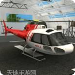 模拟航天火箭