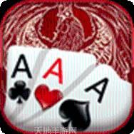 新火时代棋牌