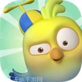 小黄鸭赛跑