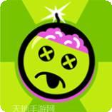僵尸爆发模拟器