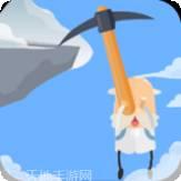 玩个锤子跑酷元宇宙