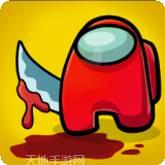 合成大西瓜正版