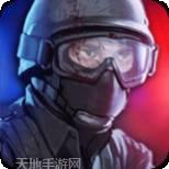 Counter Critical Strike CS