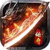 道招猛虎传奇