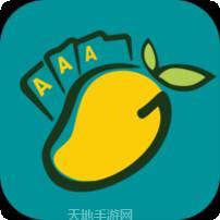 金芒果游戏
