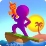 watercycle