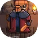 地牢和谜题